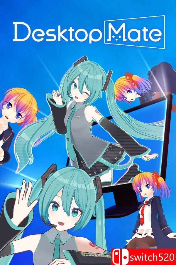 《桌面伴侣（Desktop Mate）》v1.4.0 P2P硬盘版[EN/JP]