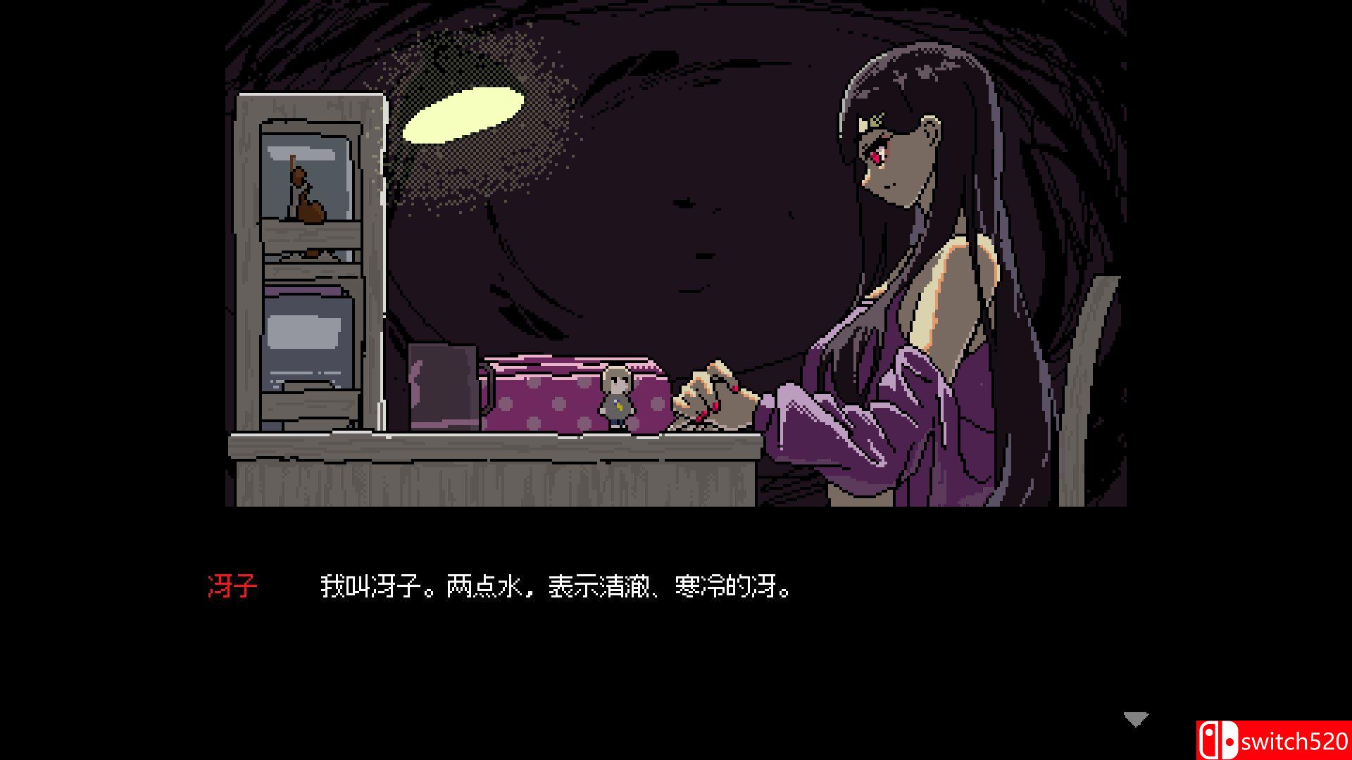 《SAEKO：女巨人恋爱模拟（SAEKO: Giantess Dating Sim）》P2P硬盘版[CN/TW/EN/JP]_1
