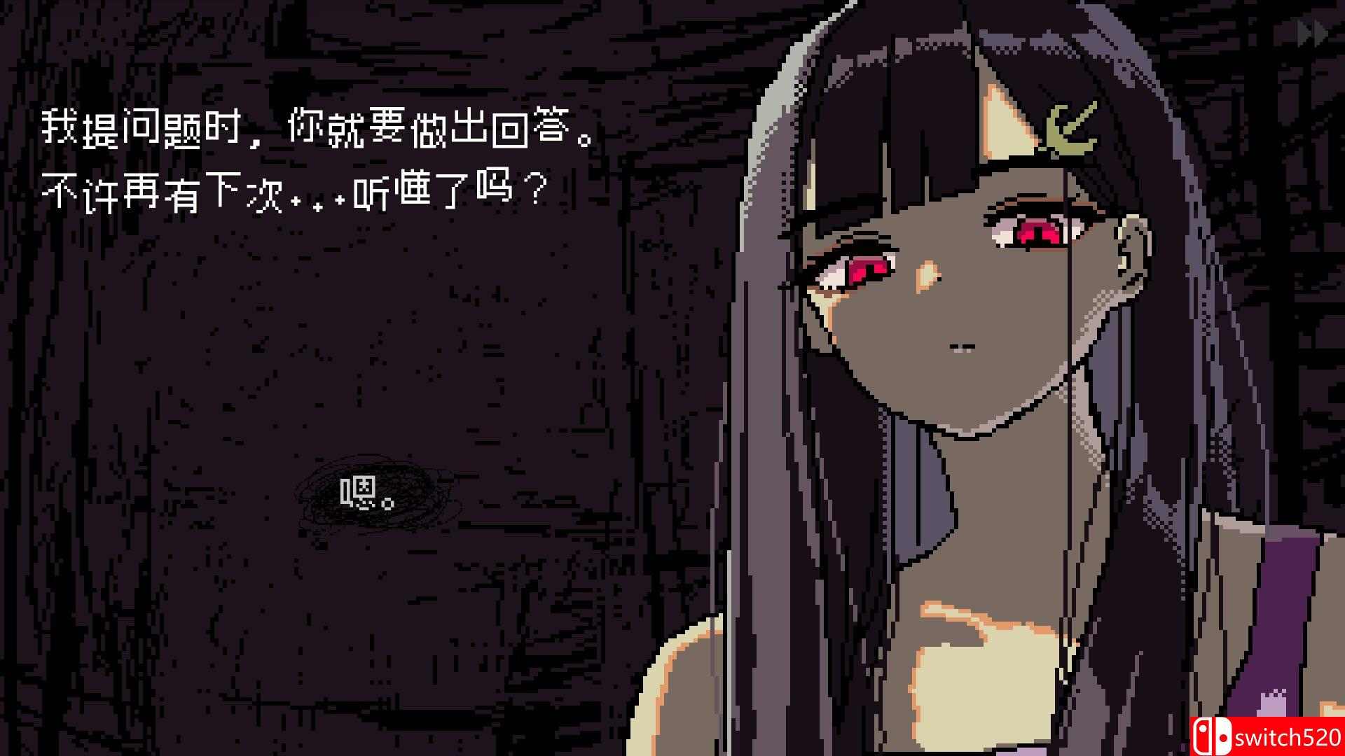 《SAEKO：女巨人恋爱模拟（SAEKO: Giantess Dating Sim）》P2P硬盘版[CN/TW/EN/JP]_3