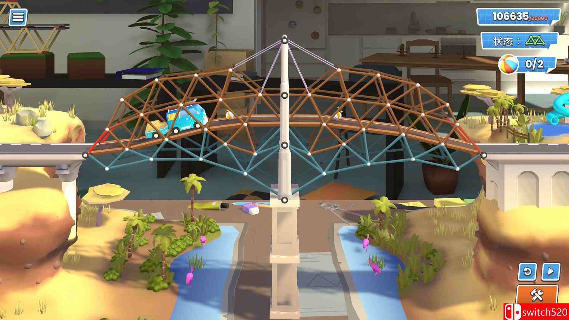 《桥梁构造工作室（Bridge Constructor Studio）》官方中文 Unleashed硬盘版[CN/EN/JP]_3