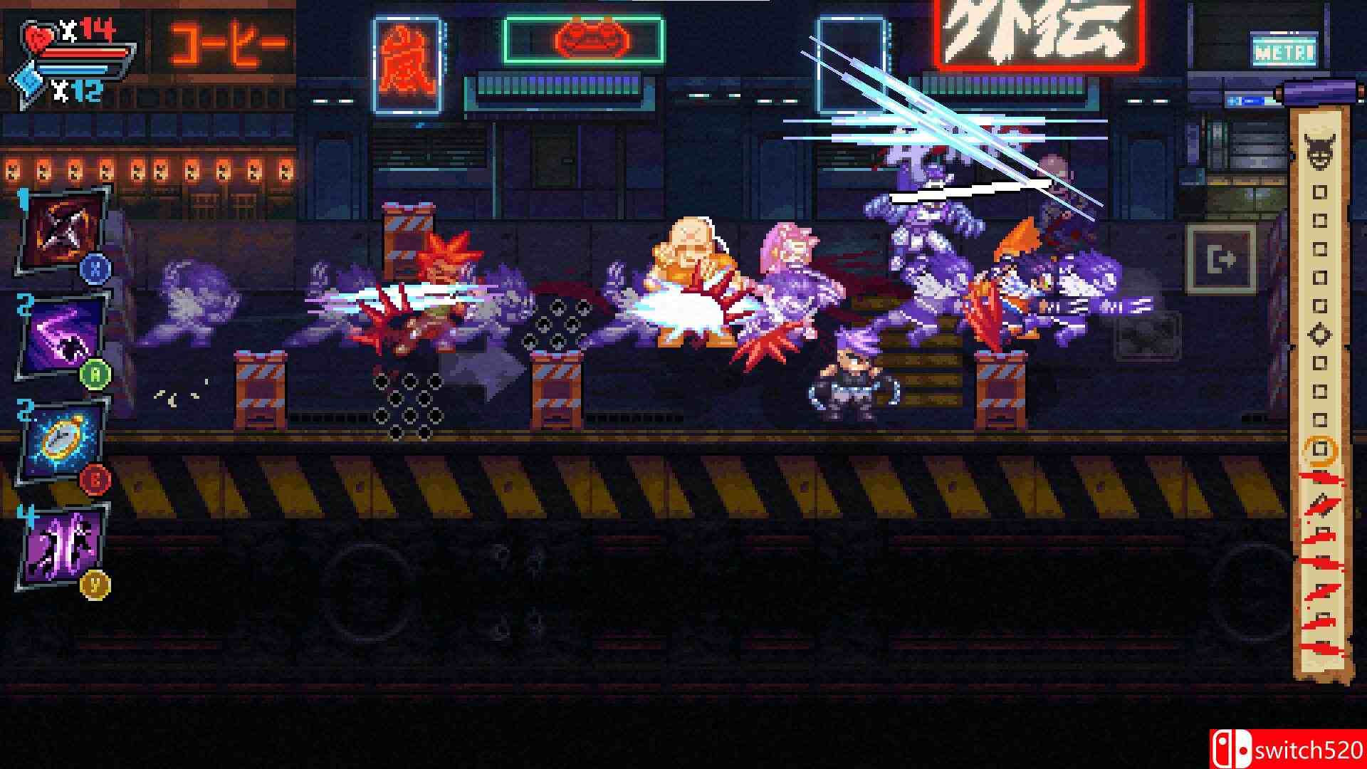 《岚：外传（Arashi Gaiden）》官方中文 Chronos硬盘版[CN/TW/EN/JP]_5