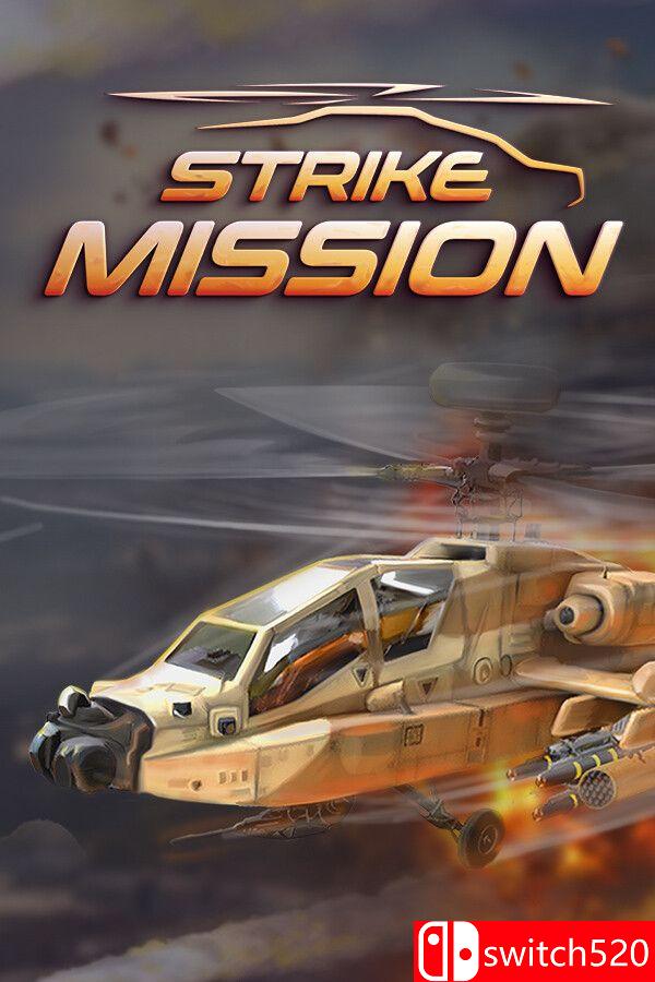 《空袭任务（Strike Mission）》官方中文 SKIDROW镜像版[CN/TW/EN/JP]