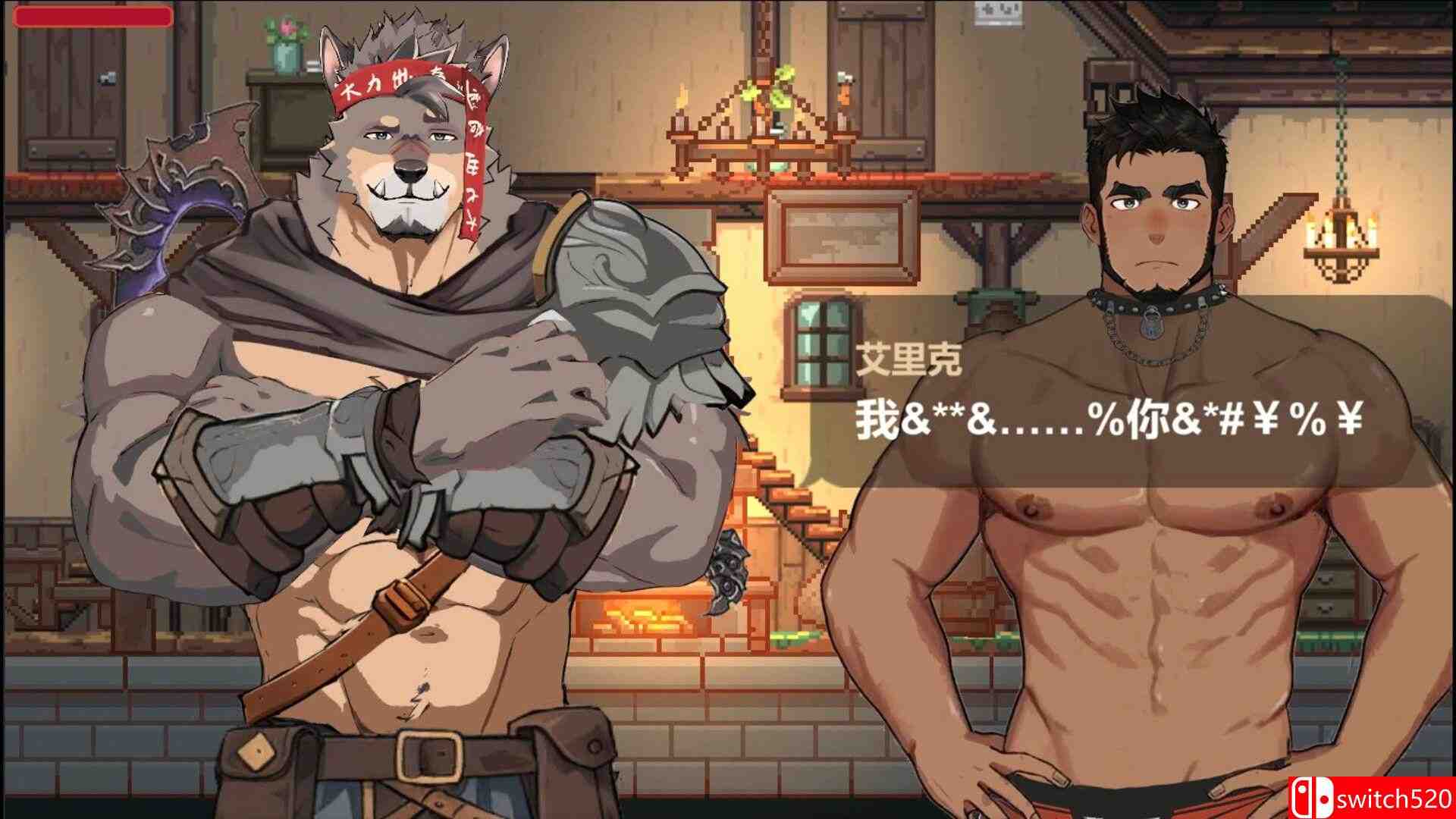 《彩云物语（Rainbow Cloud: A GAY RPG）》官方中文 TENOKE镜像版[CN/EN/JP]_4