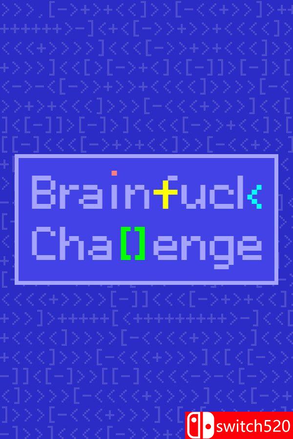 《极简脑煞挑战（Brainfuck Challenge）》官方中文 Build 19277594 P2P硬盘版[CN/EN]