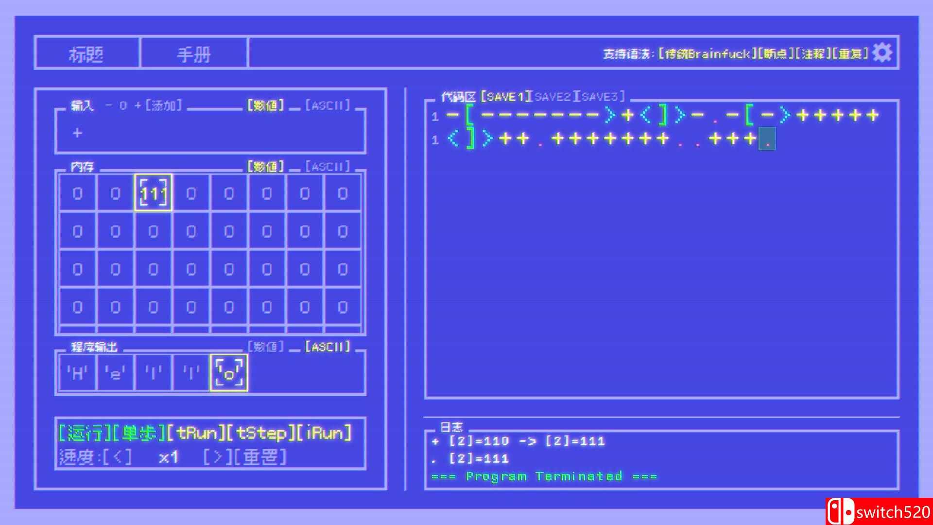 《极简脑煞挑战（Brainfuck Challenge）》官方中文 Build 19277594 P2P硬盘版[CN/EN]_5