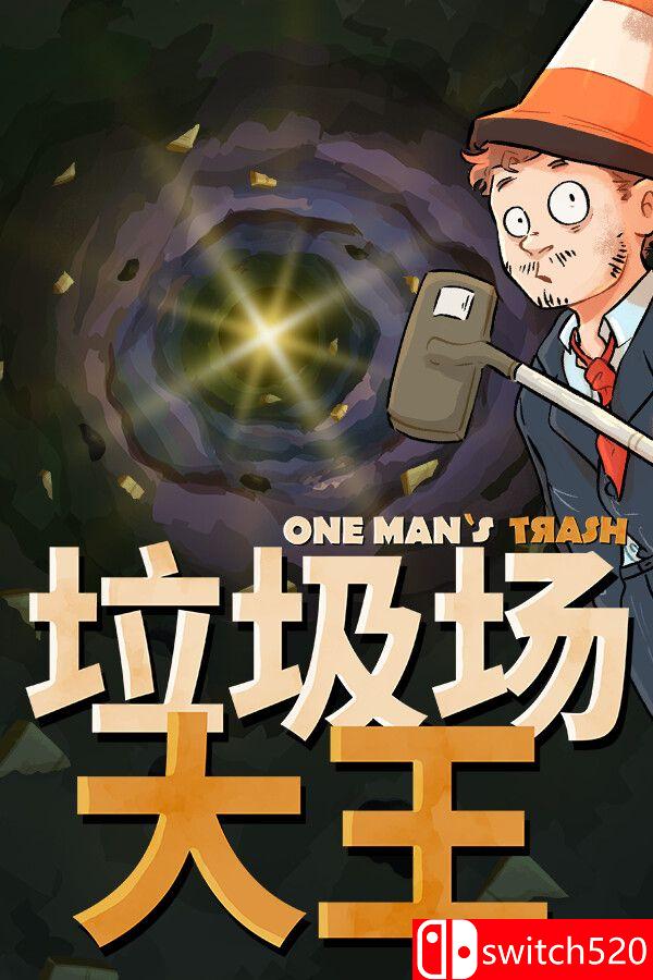 《垃圾场大王（One Man´s Trash）》TENOKE镜像版[CN/TW/EN/JP]