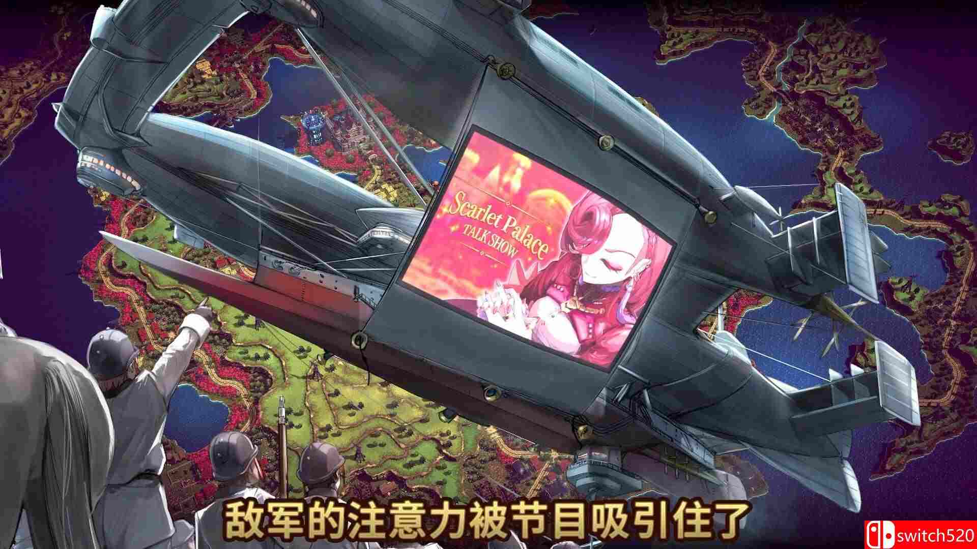 《大恶人千金 枭雌百合战记（Great Villainess: Strategy of Lily）》TENOKE镜像版[CN/EN]_4