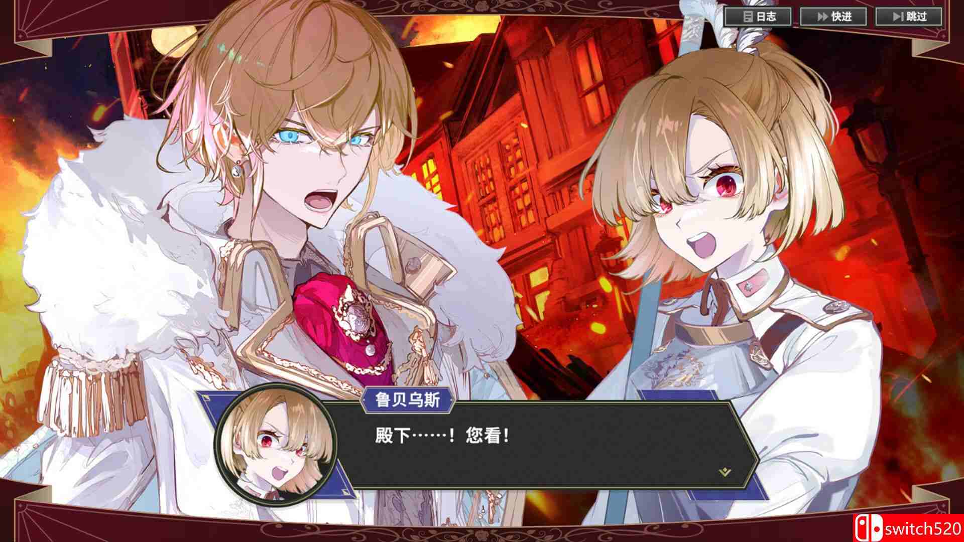 《大恶人千金 枭雌百合战记（Great Villainess: Strategy of Lily）》TENOKE镜像版[CN/EN]_3