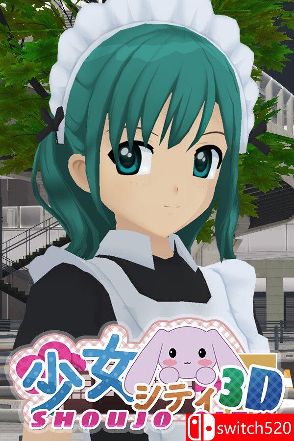 《少女城市（Shoujo City）》官方中文 Build 15112896 P2P硬盘版[CN/TW/EN/JP]