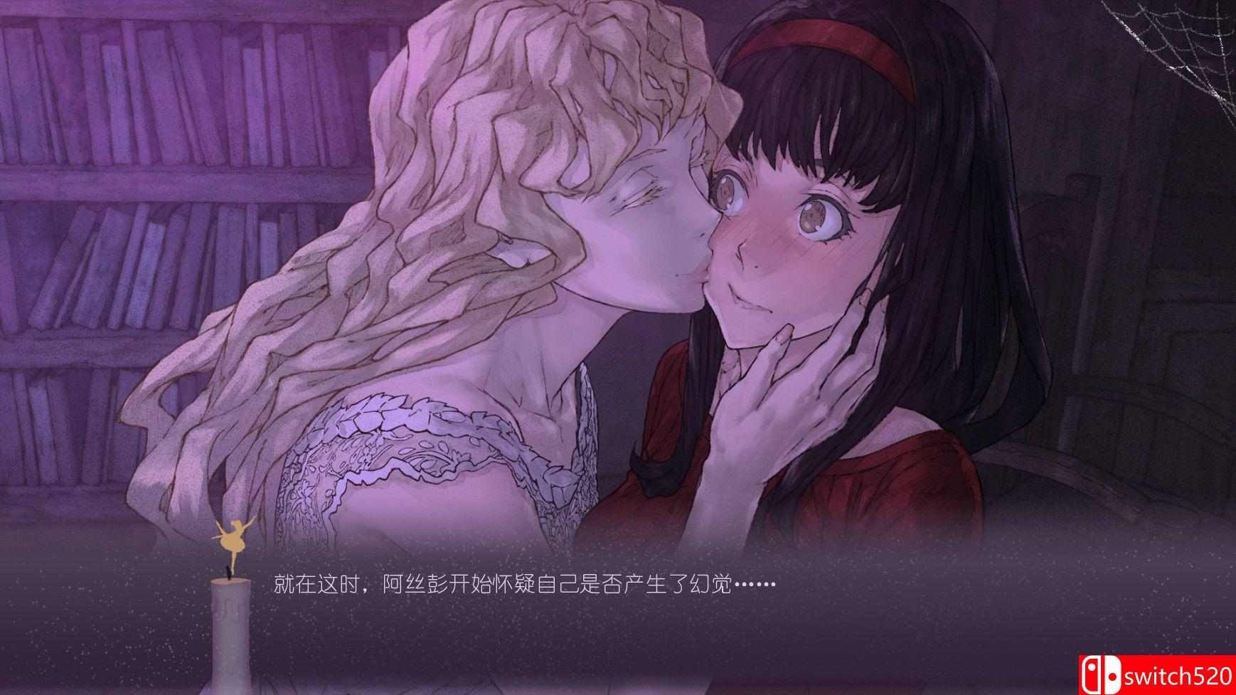 《黑暗仪式（Rituals in the Dark）》官方中文 Build 16519472 P2P硬盘版[CN/EN]_4