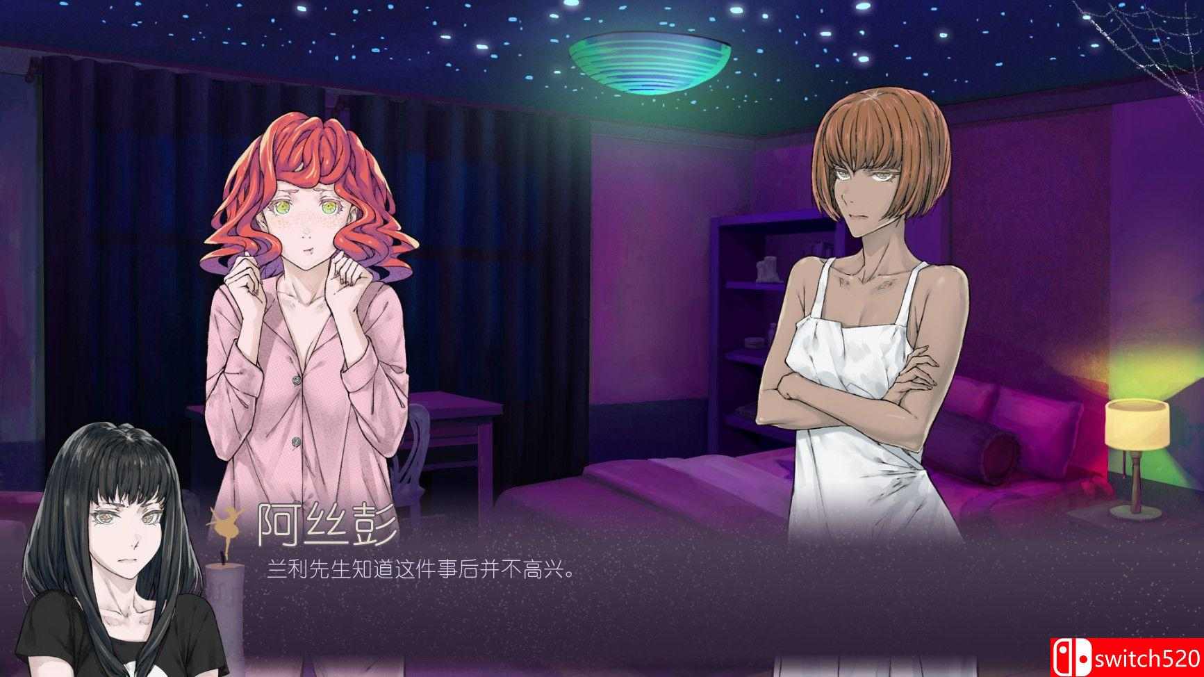 《黑暗仪式（Rituals in the Dark）》官方中文 Build 16519472 P2P硬盘版[CN/EN]_3