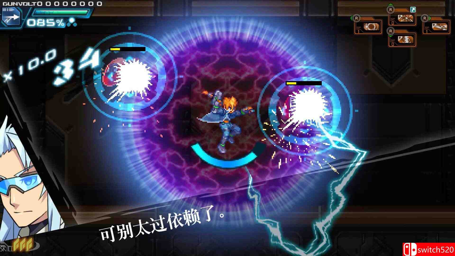《苍蓝雷霆：三部曲强化版（Azure Striker Gunvolt Trilogy Enhanced）》TENOKE镜像版[CN/EN]_1