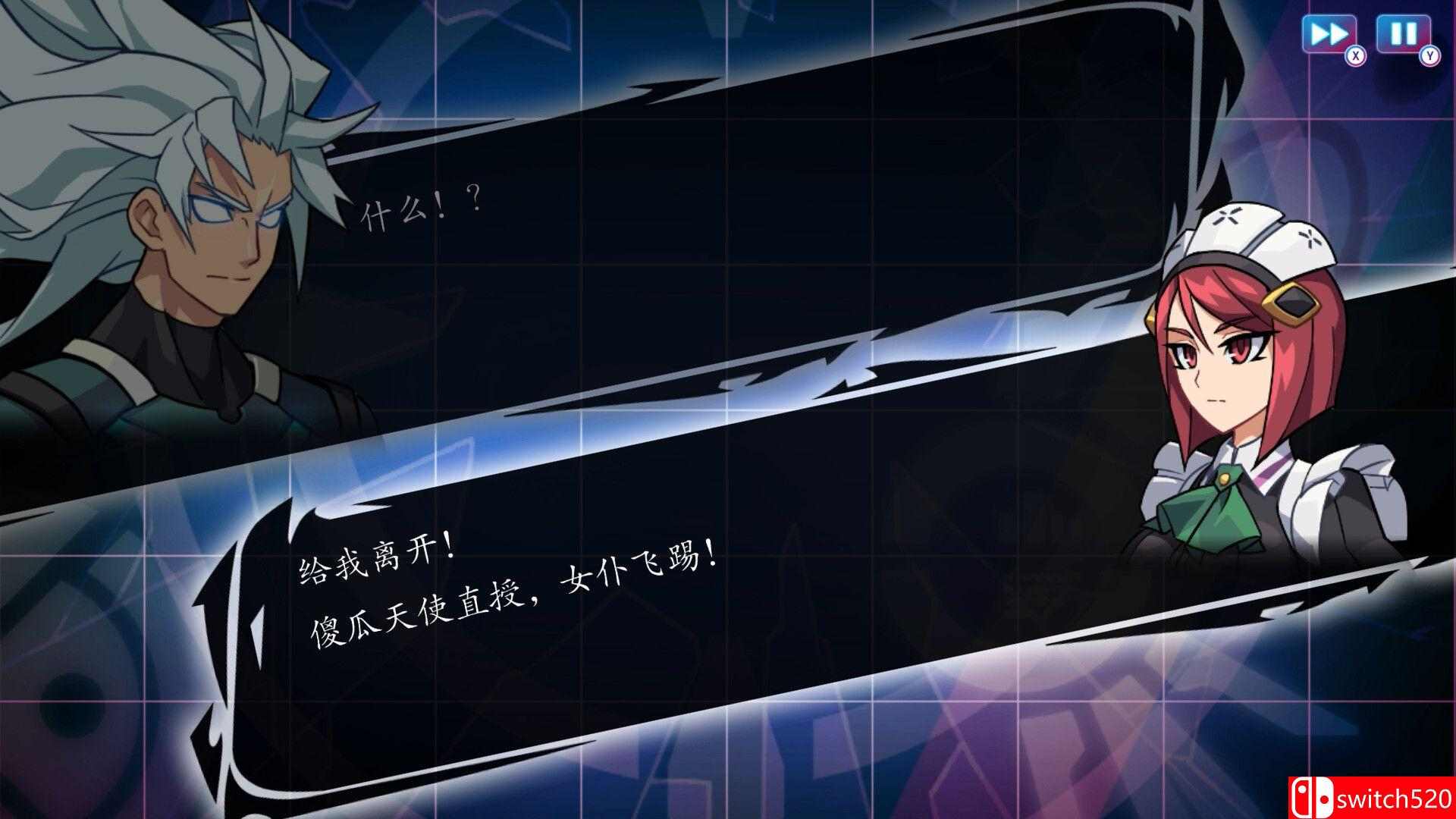 《苍蓝雷霆：三部曲强化版（Azure Striker Gunvolt Trilogy Enhanced）》TENOKE镜像版[CN/EN]_5