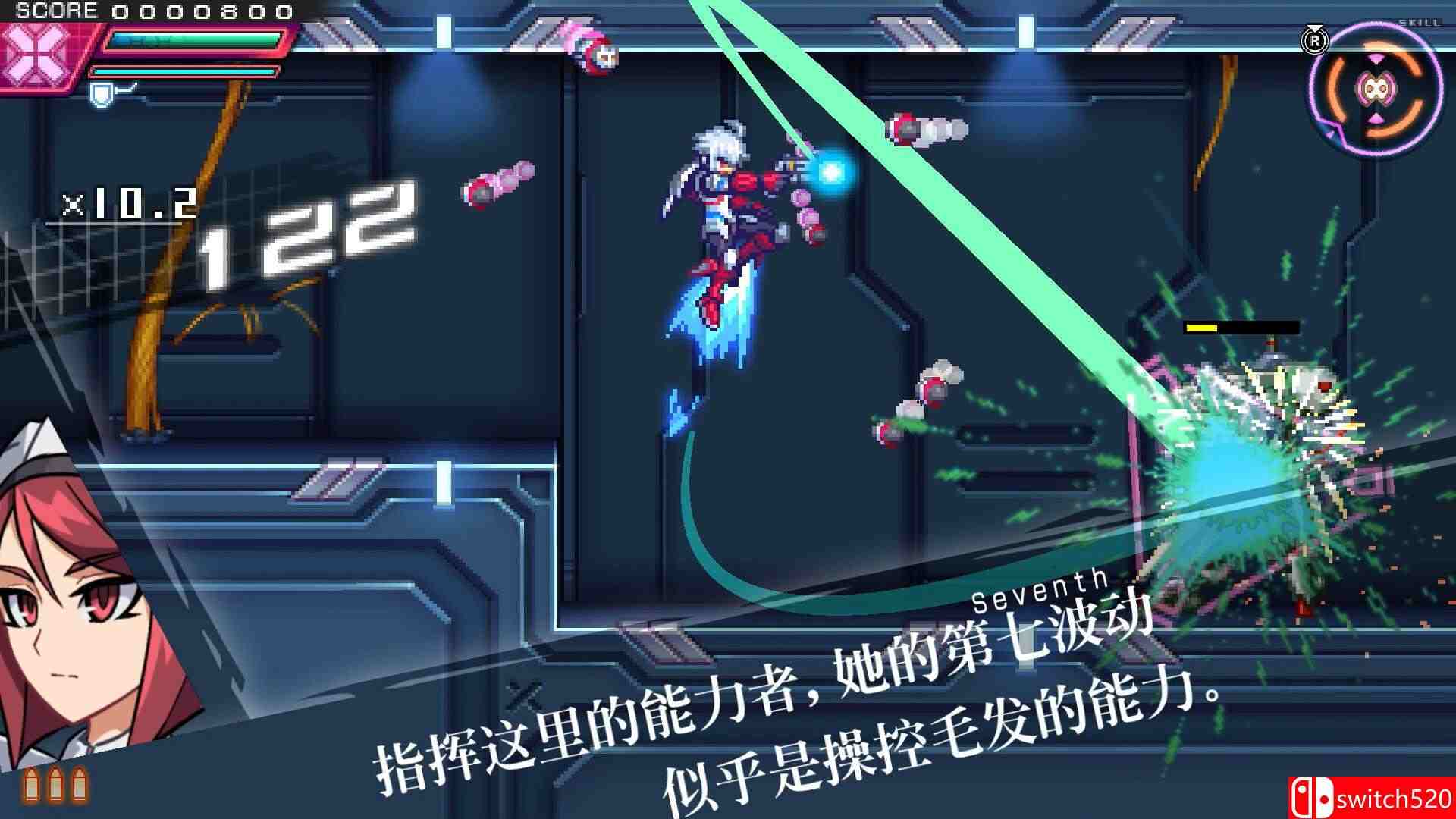 《苍蓝雷霆：三部曲强化版（Azure Striker Gunvolt Trilogy Enhanced）》TENOKE镜像版[CN/EN]_2
