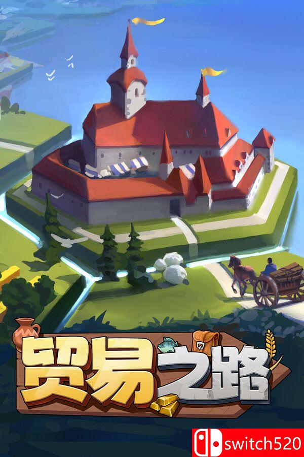 《贸易之路（Let Them Trade）》官方中文 TENOKE镜像版[CN/TW/EN/JP]