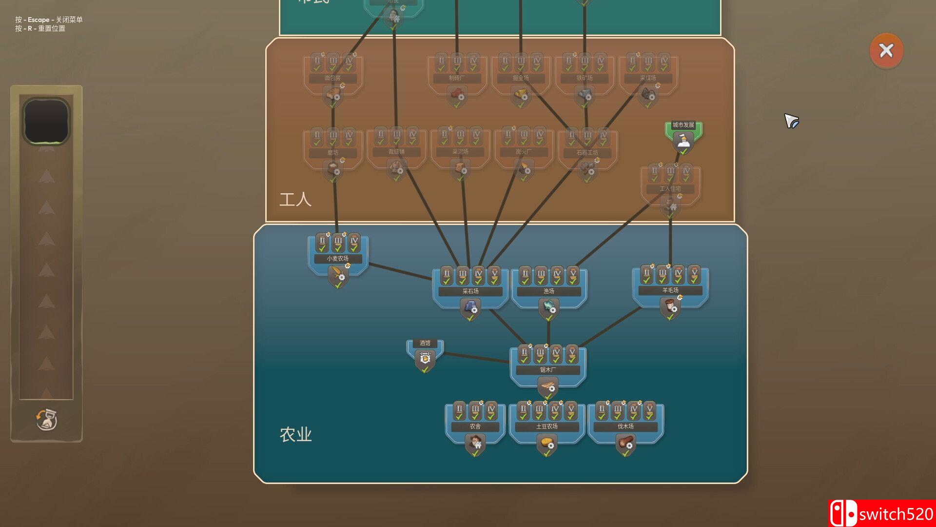 《贸易之路（Let Them Trade）》官方中文 TENOKE镜像版[CN/TW/EN/JP]_5