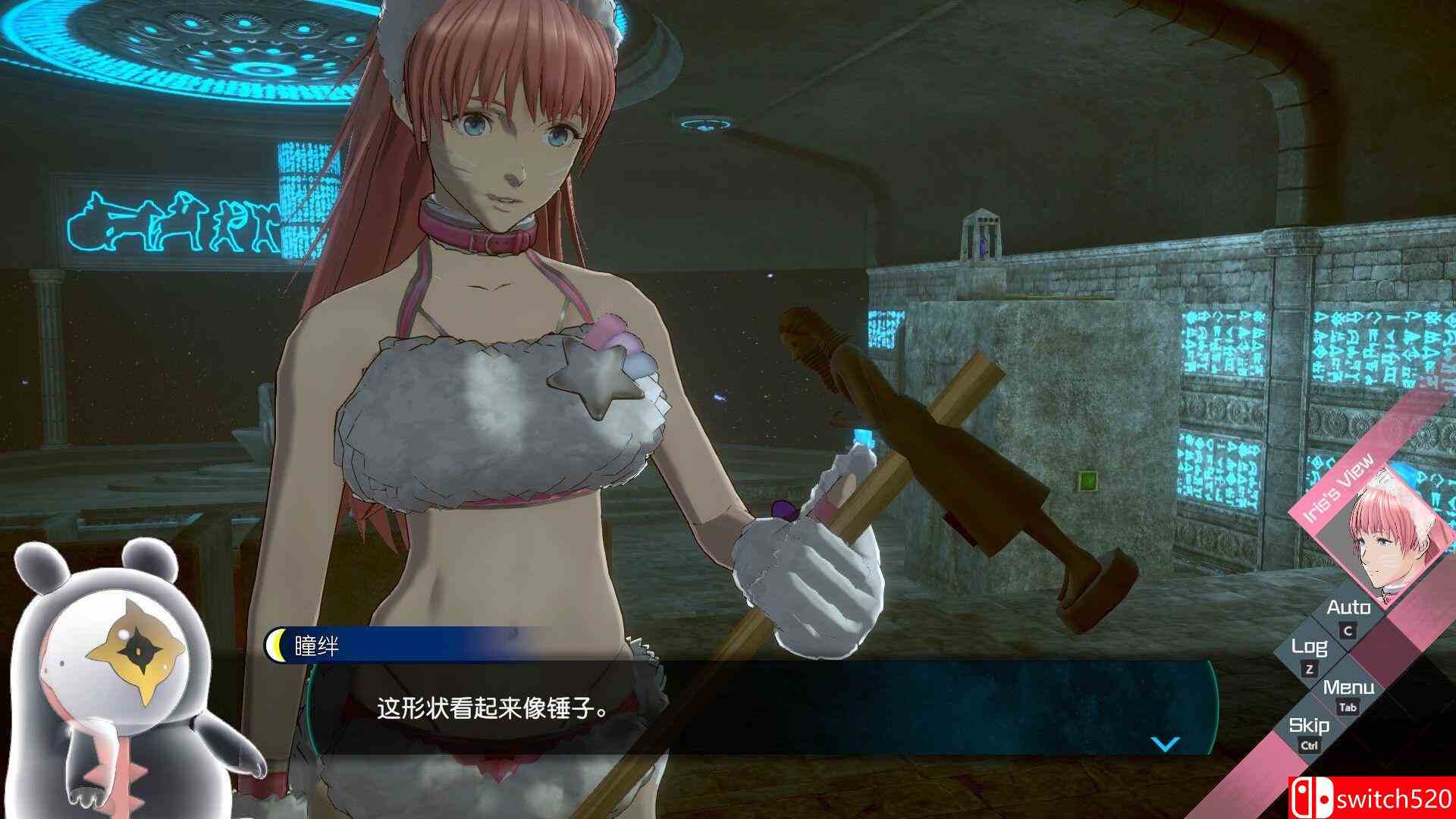 《无法成眠的伊达键：梦境档案（No Sleep For Kaname Date SOMNIUM）》TENOKE镜像版[CN/EN]_3