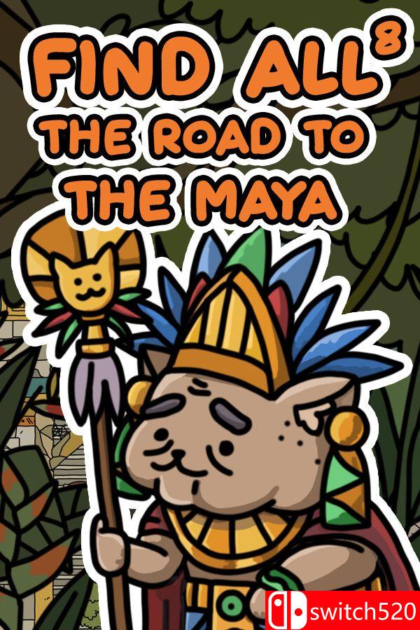 《找全8：通往玛雅之路（FIND ALL 8: The road to the Maya）》VACE硬盘版[EN]