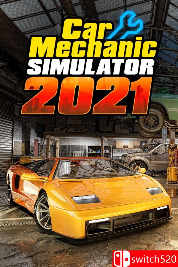 《汽车修理工模拟2021（Car Mechanic Simulator 2021）》集成警车DLC RUNE镜像版[CN/EN/JP]