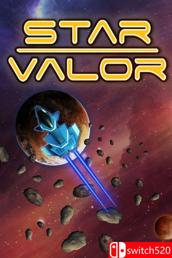 《星际勇士（Star Valor）》官方中文 集成基地建设DLC TENOKE镜像版[CN/EN]