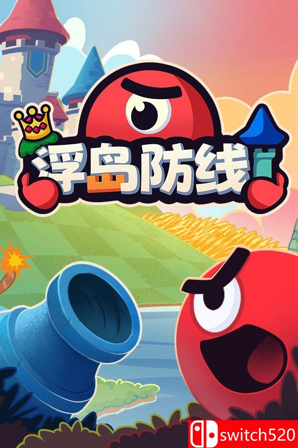 《浮岛防线（Islets Defense）》官方中文 TENOKE镜像版[CN/TW/EN/JP]