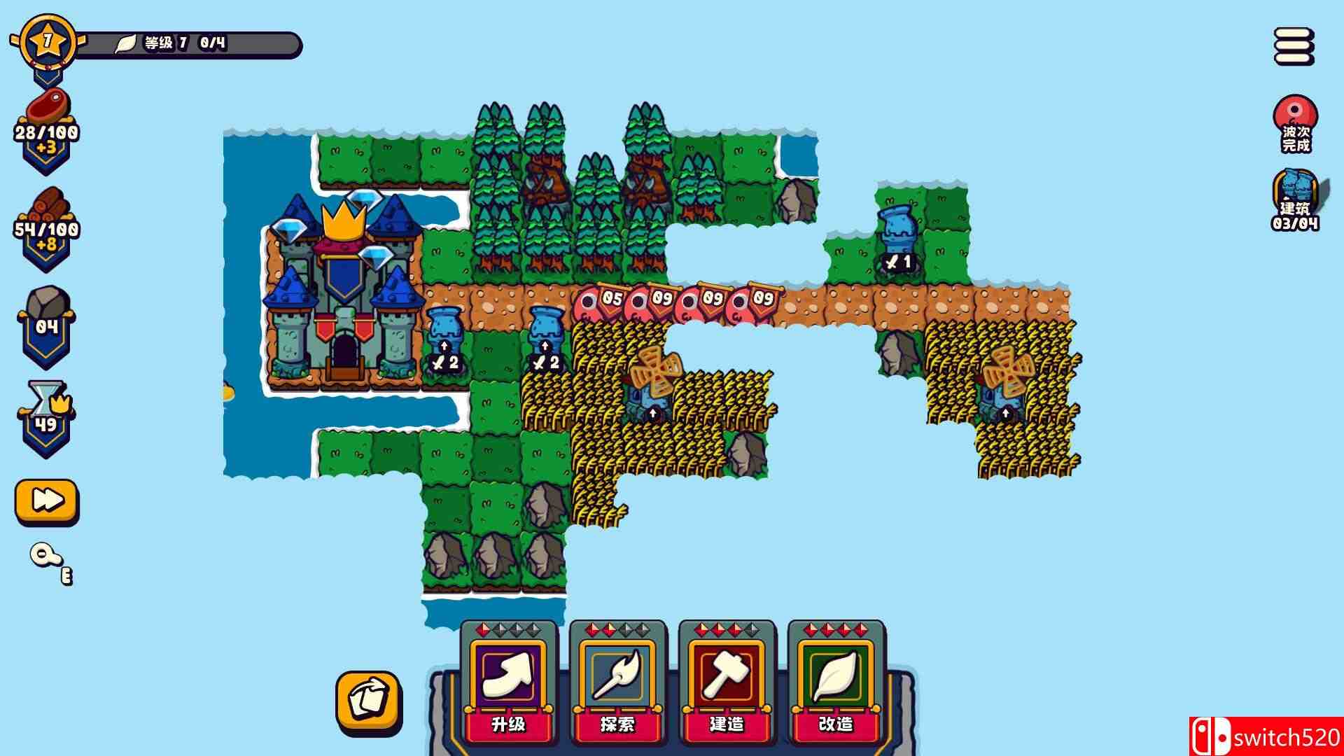 《浮岛防线（Islets Defense）》官方中文 TENOKE镜像版[CN/TW/EN/JP]_1