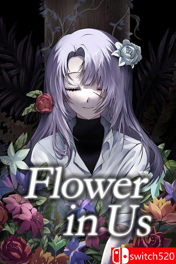 《人中花（Flower in Us）》v1.7 P2P硬盘版[EN/JP]