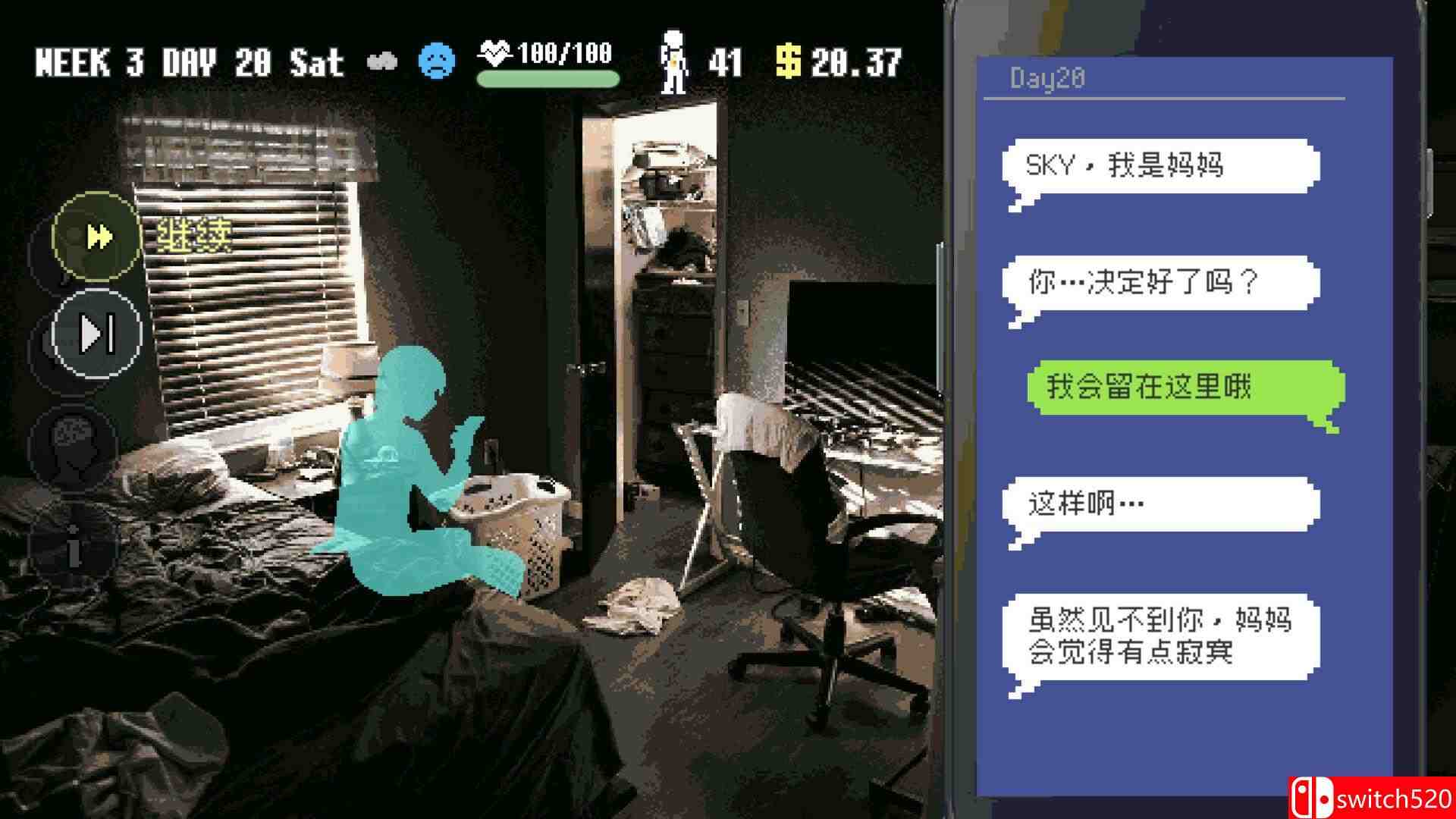 《摩天一线（SKY THE SCRAPER）》官方中文 TENOKE镜像版[CN/TW/EN/JP]_5