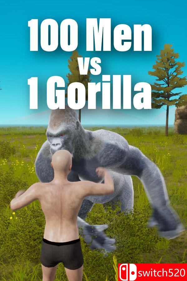 《大猩猩对战百人（100 Men vs 1 Gorilla）》P2P硬盘版[EN]
