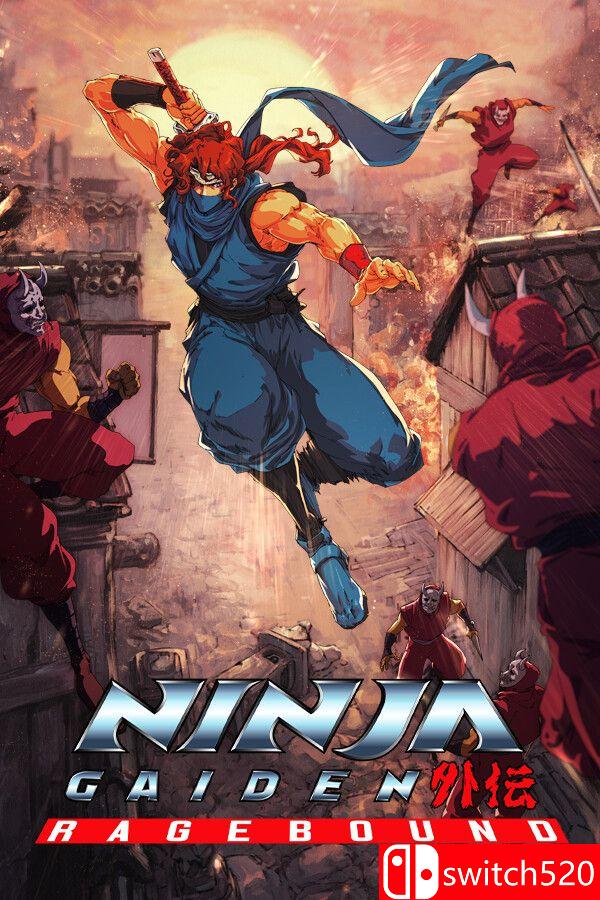 《忍者外传：怒之羁绊（NINJA GAIDEN: Ragebound）》官方中文 RUNE镜像版[CN/TW/EN/JP]