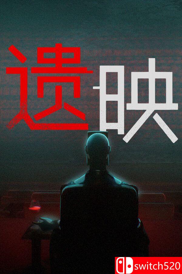 《遗映（Dead Take）》官方中文 TENOKE镜像版[CN/TW/EN/JP]