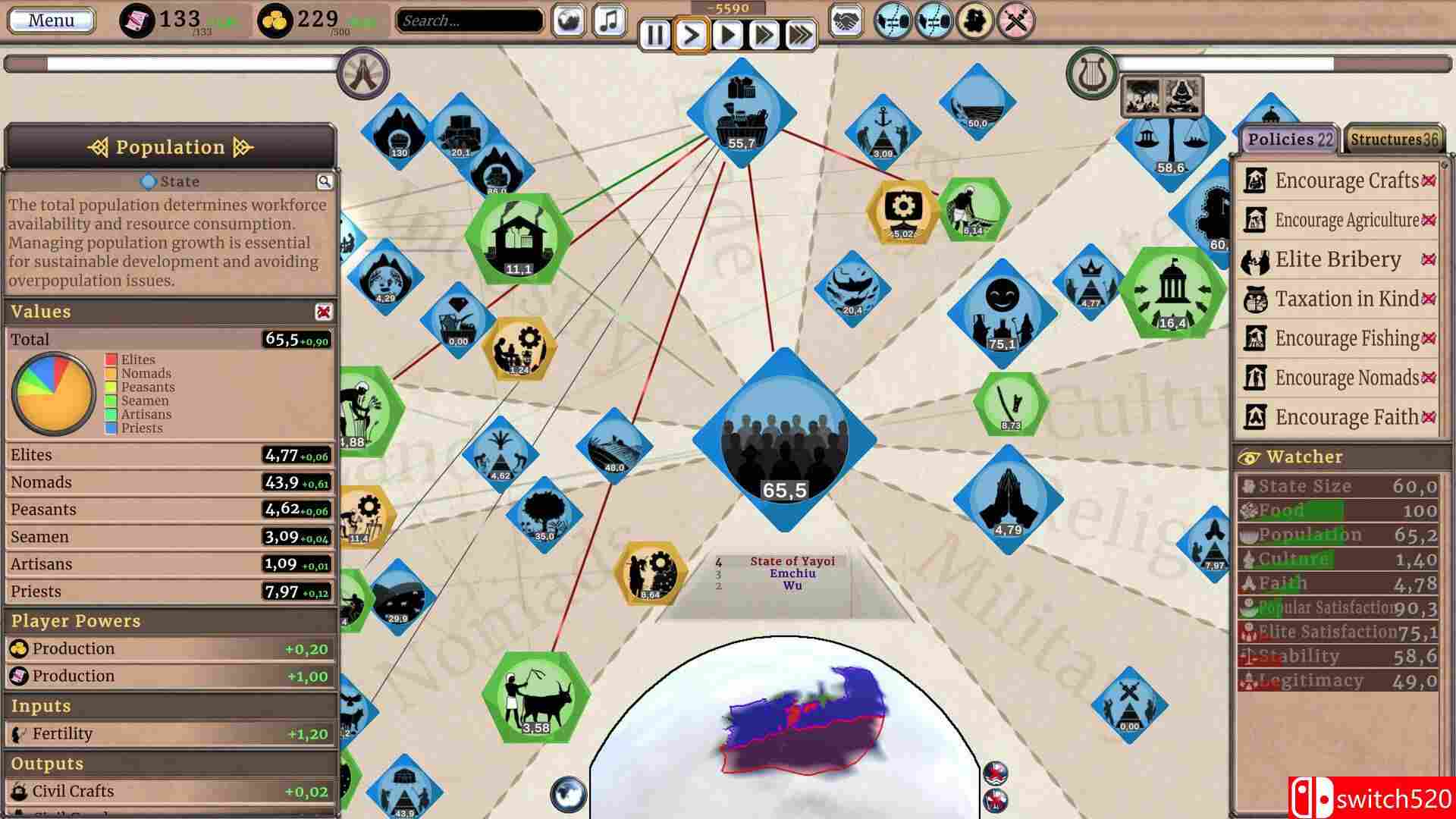 《奥比宇宙2（Orbi Universo II）》P2P硬盘版[EN/JP]_3
