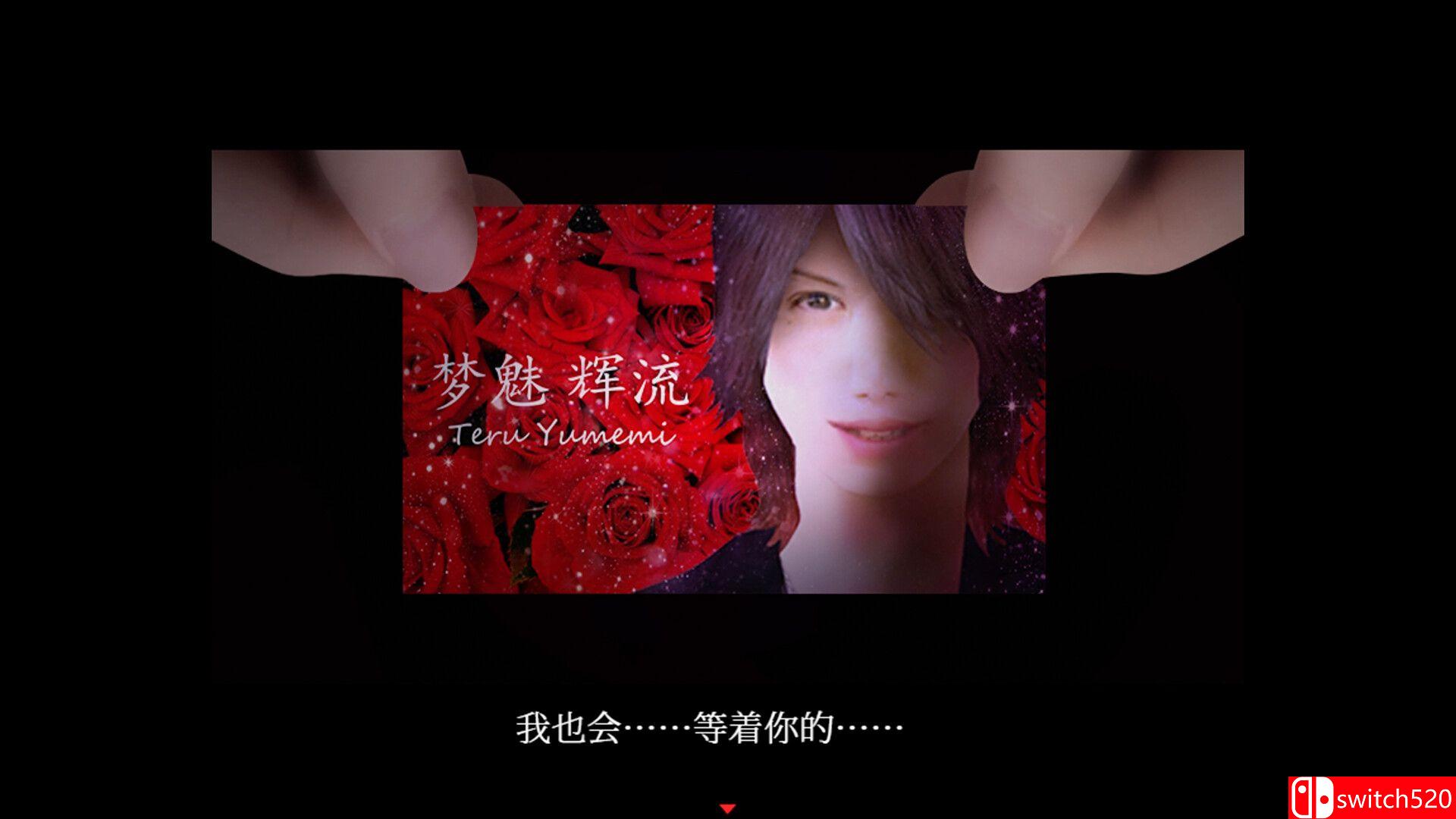 《死期欲：梦魅辉在梦境（SHIKIYOKU Teru Yumemi in Nightmare）》TENOKE镜像版[CN/EN/JP]_3