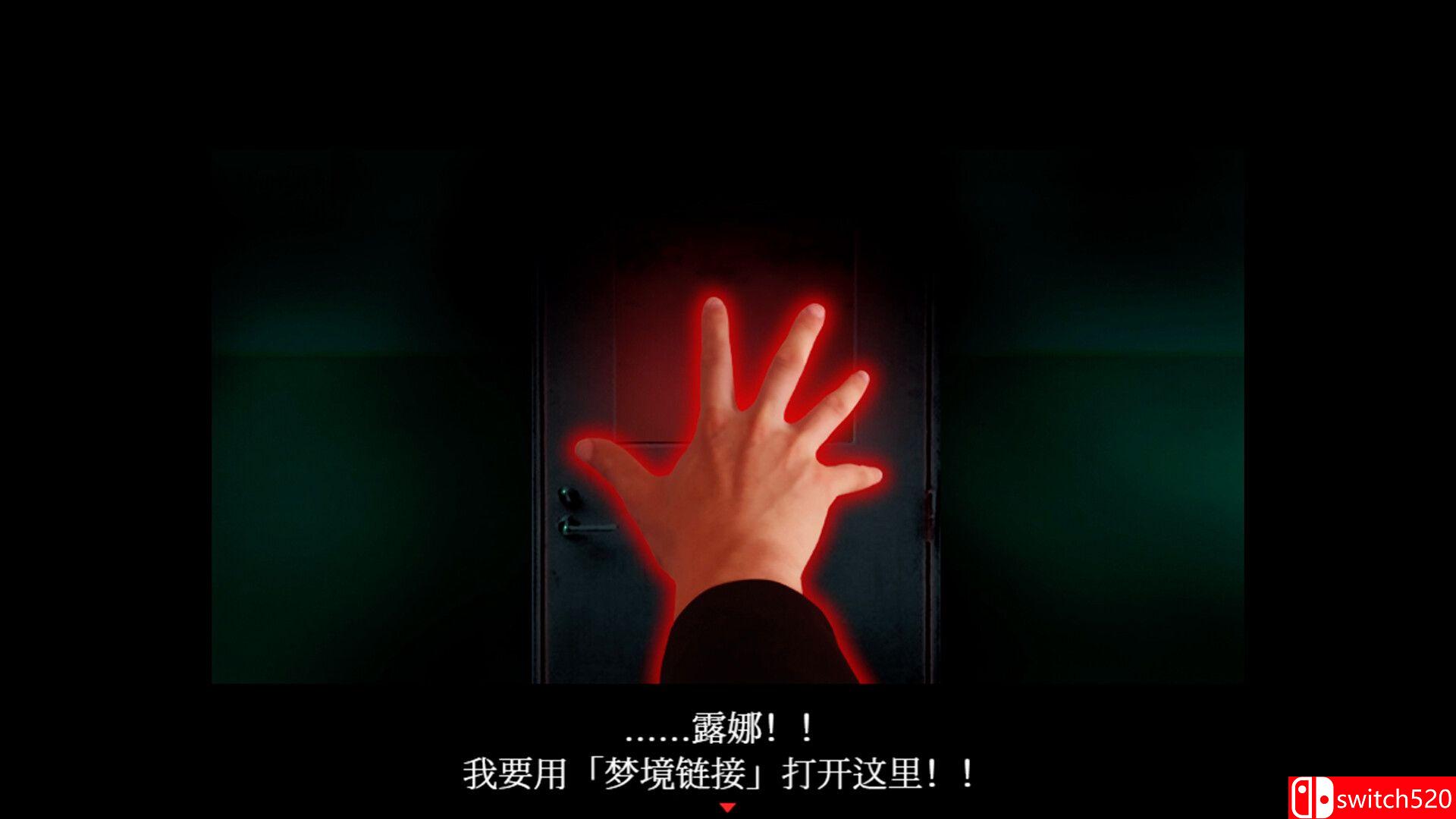 《死期欲：梦魅辉在梦境（SHIKIYOKU Teru Yumemi in Nightmare）》TENOKE镜像版[CN/EN/JP]_2
