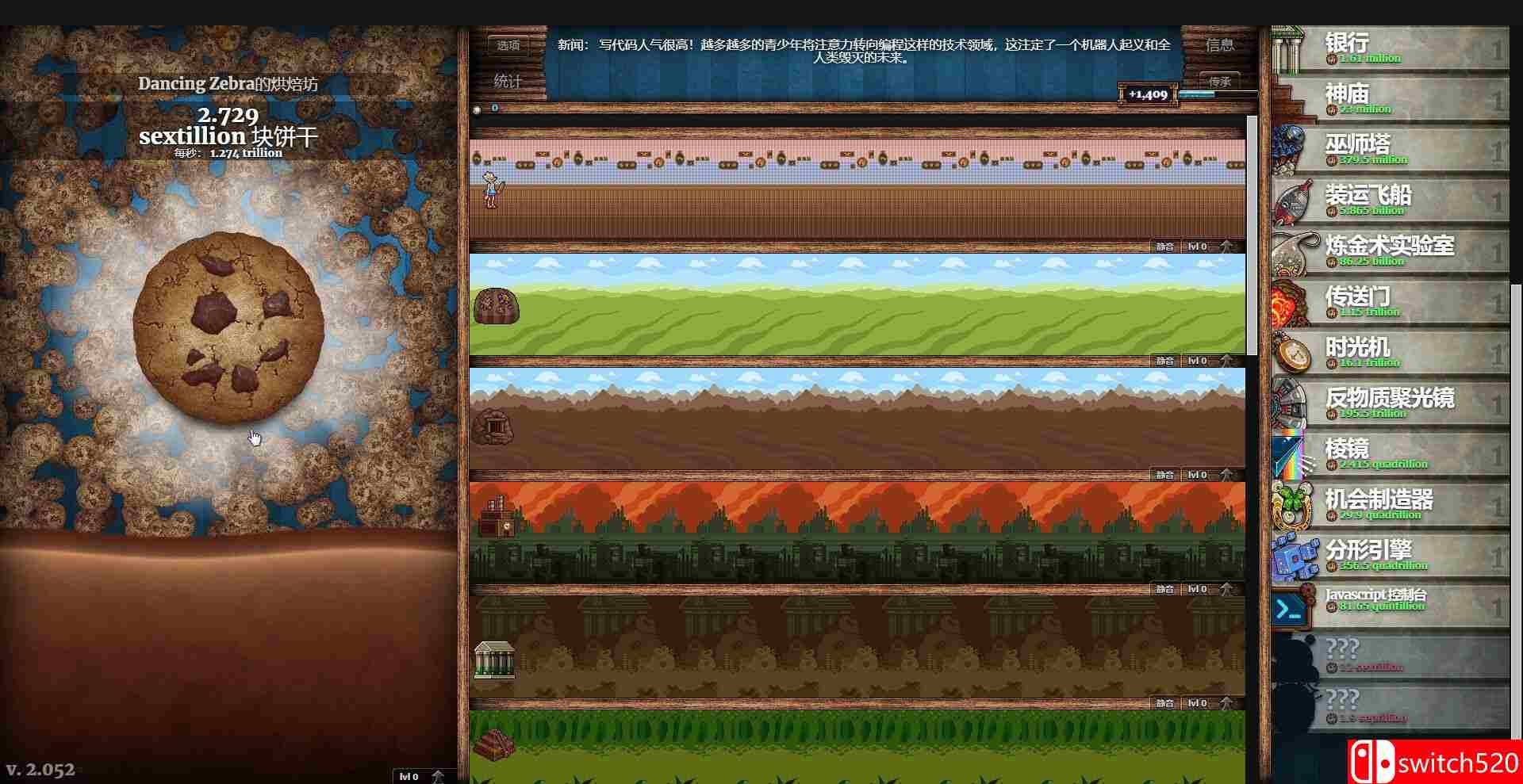 《点击点击点击（Clicker Clicker Clicker）》官方中文 Build 16706558 P2P硬盘版[CN/EN/JP]_2