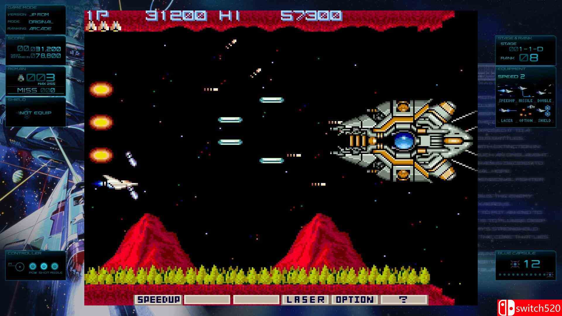《宇宙巡航机：起源（GRADIUS ORIGINS）》官方中文 RUNE镜像版[CN/TW/EN/JP]_3