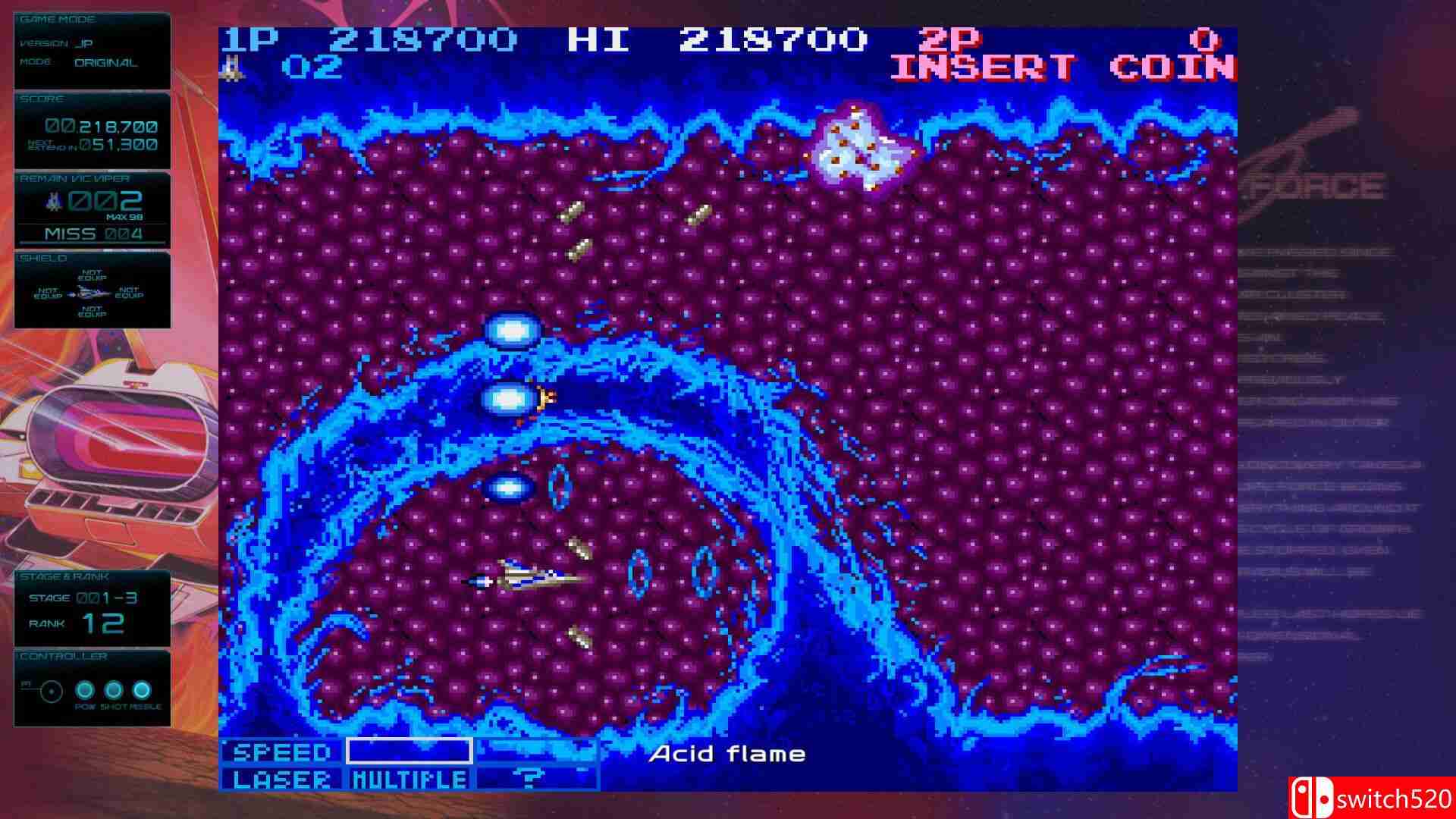 《宇宙巡航机：起源（GRADIUS ORIGINS）》官方中文 RUNE镜像版[CN/TW/EN/JP]_5