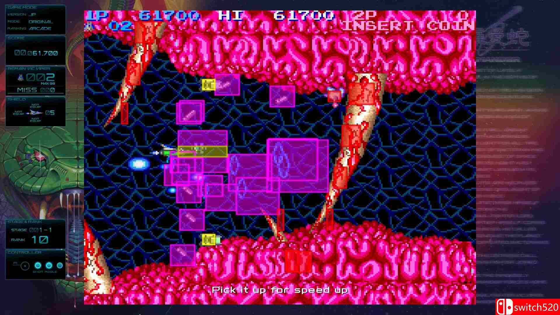 《宇宙巡航机：起源（GRADIUS ORIGINS）》官方中文 RUNE镜像版[CN/TW/EN/JP]_4