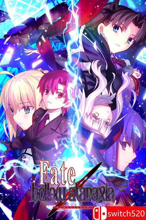 《命运/空寂之境 复刻版（Fate/hollow ataraxia REMASTERED）》官方中文 TENOKE镜像版[CN/EN/JP]