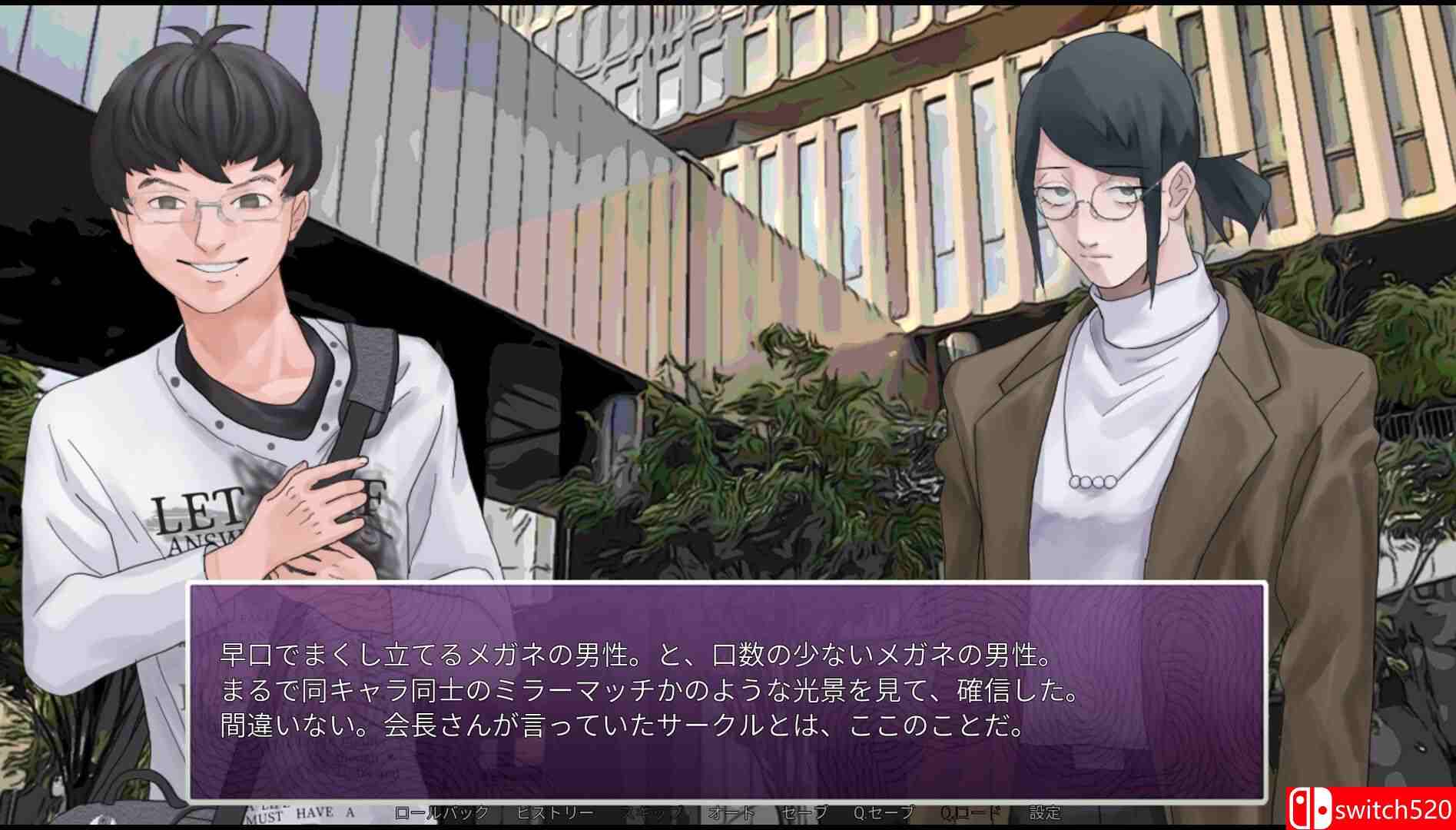 《孤僻爱情喜剧（INtLOVErt Game Club）》Build 19444616 P2P硬盘版[JP]_1