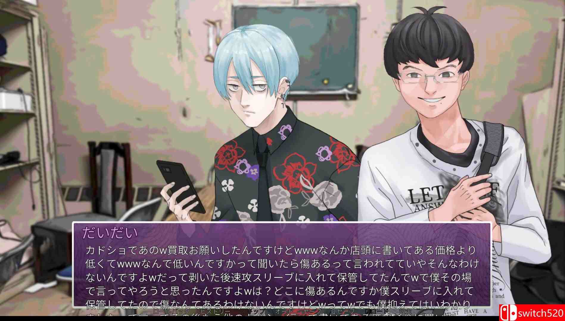 《孤僻爱情喜剧（INtLOVErt Game Club）》Build 19444616 P2P硬盘版[JP]_2