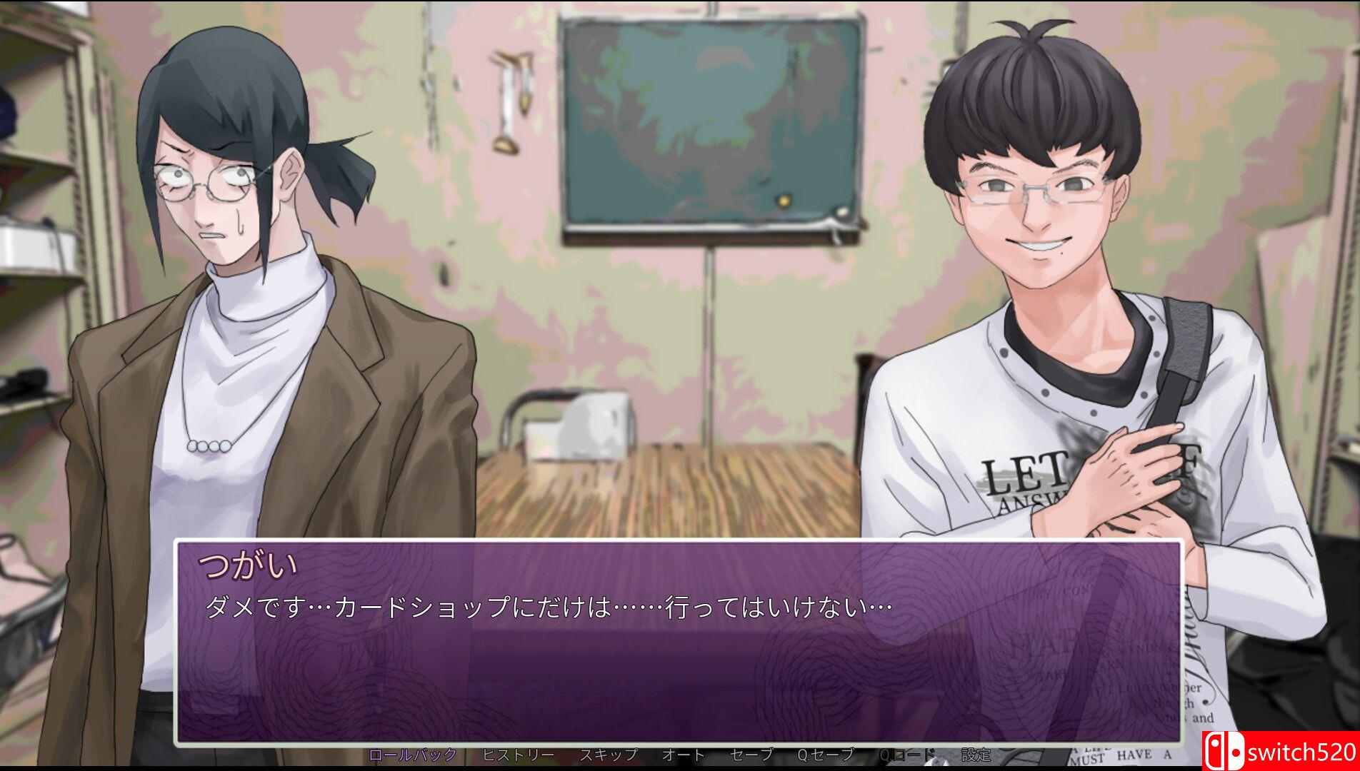 《孤僻爱情喜剧（INtLOVErt Game Club）》Build 19444616 P2P硬盘版[JP]_5