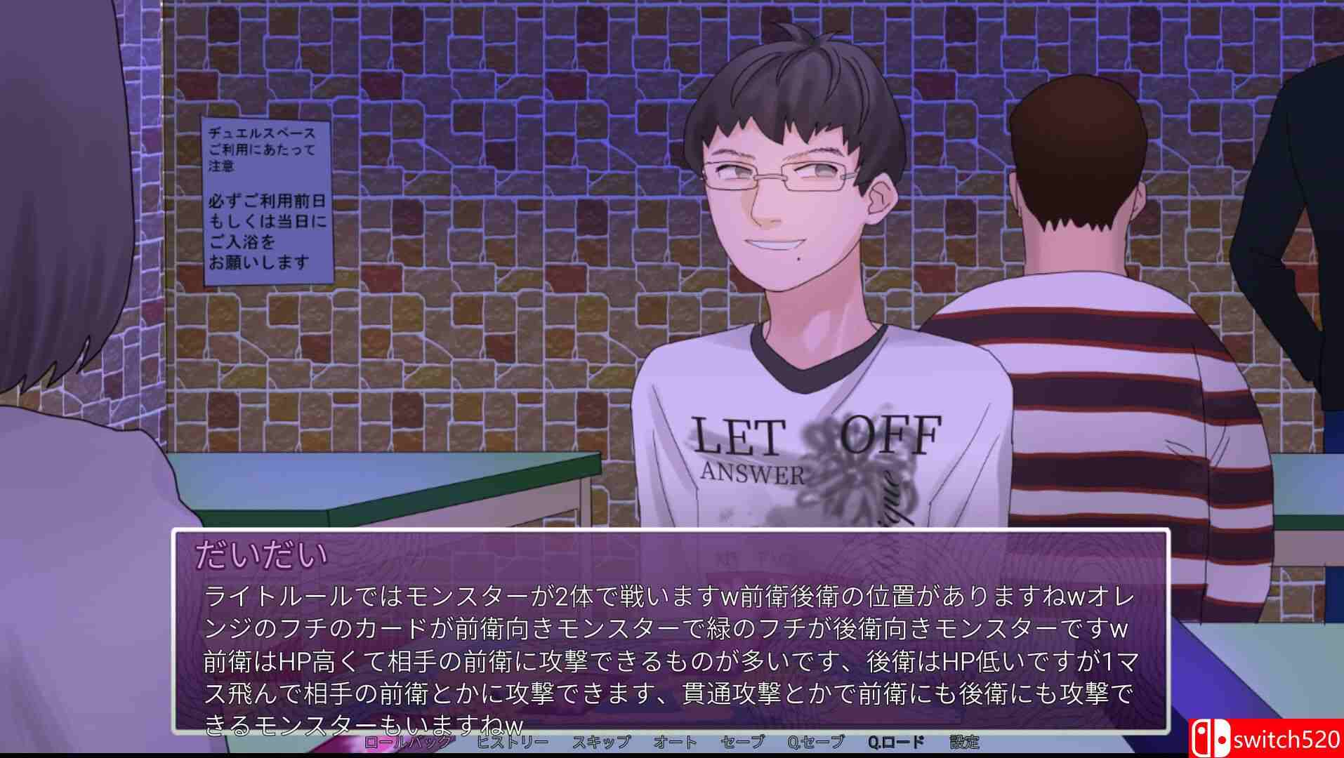 《孤僻爱情喜剧（INtLOVErt Game Club）》Build 19444616 P2P硬盘版[JP]_4