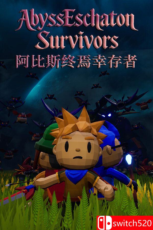 《阿比斯终焉幸存者（Abyss Eschaton Survivors）》官方中文 TENOKE镜像版[CN/TW/EN/JP]
