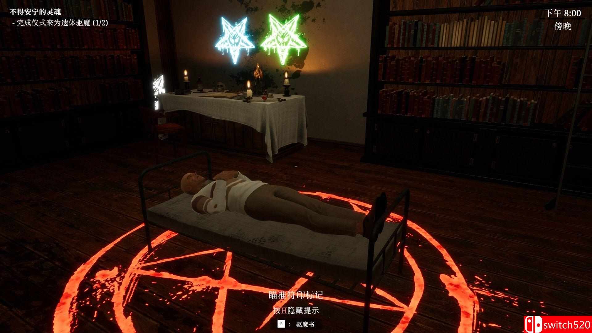 《揭棺而起（The Unholy Priest）》官方中文 TENOKE镜像版[CN/TW/EN/JP]_4
