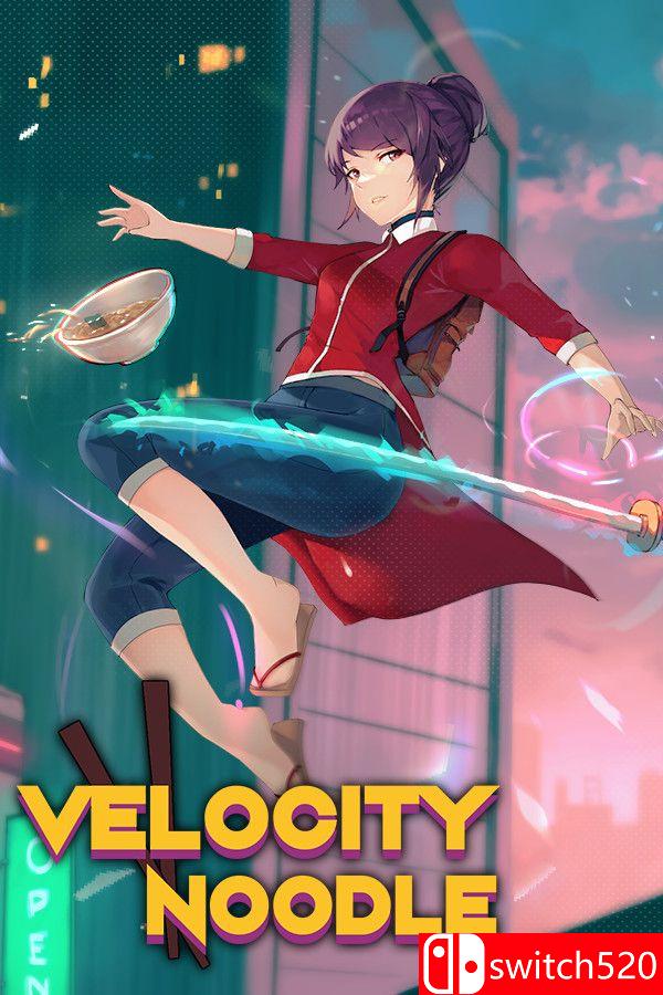 《极速面条（Velocity Noodle）》官方中文 Build 11911808 P2P硬盘版[CN/EN/JP]