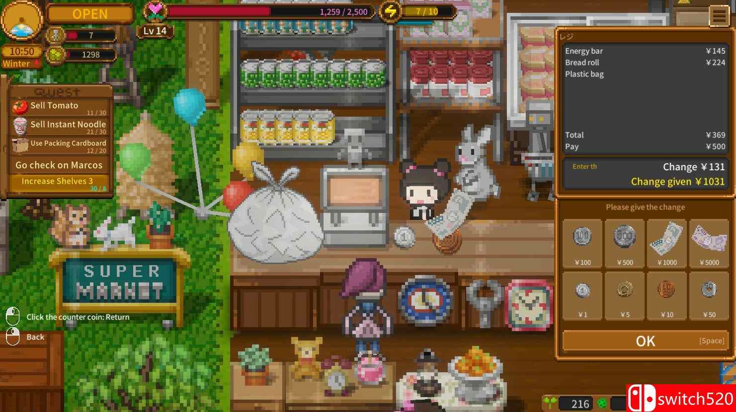 《天际终末市场（Sky End Market）》官方中文 Build 19204175 P2P硬盘版[CN/EN/JP]_1