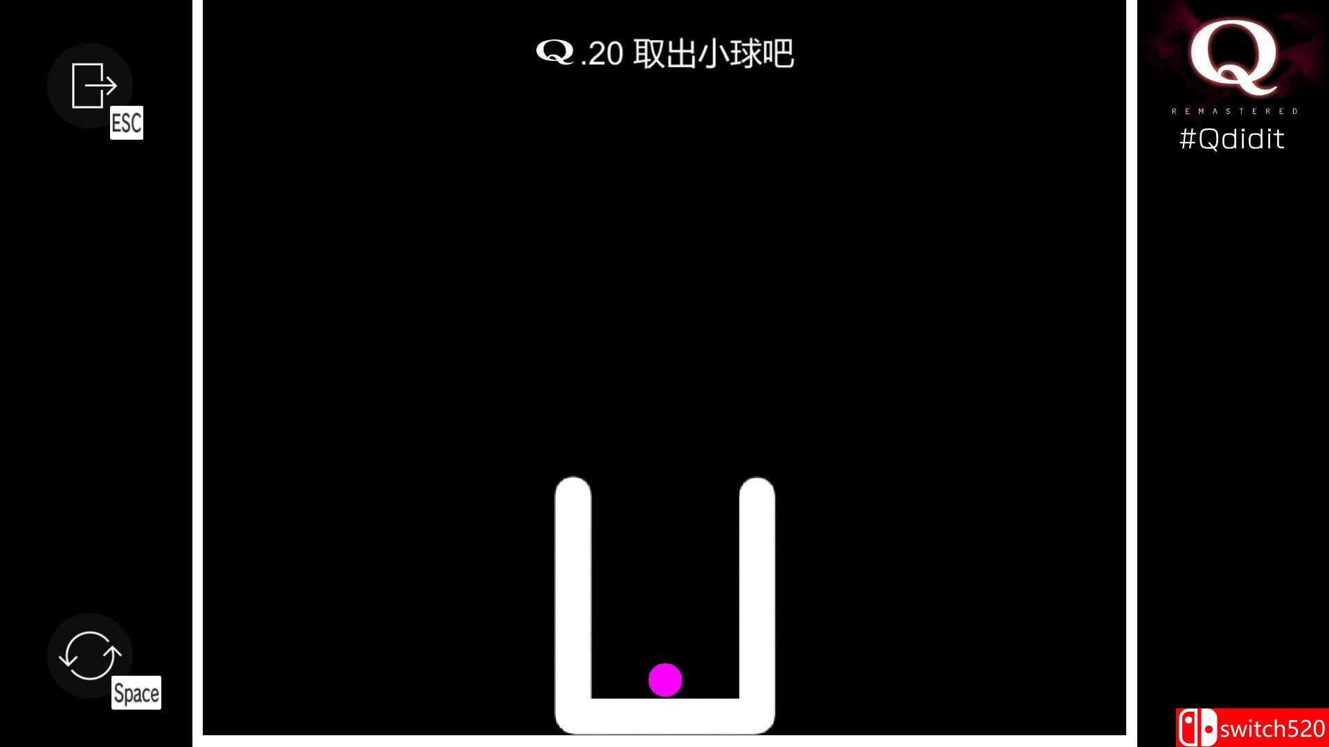 《Q重制版（Q REMASTERED）》官方中文 TENOKE镜像版[CN/TW/EN/JP]_3