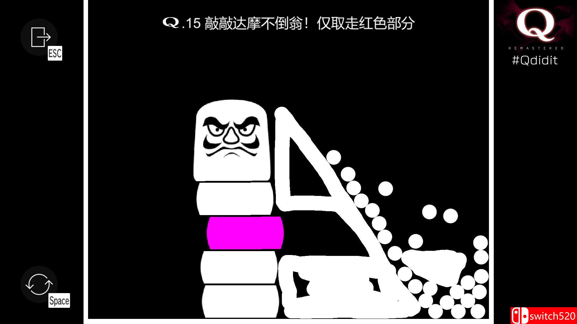《Q重制版（Q REMASTERED）》官方中文 TENOKE镜像版[CN/TW/EN/JP]_5