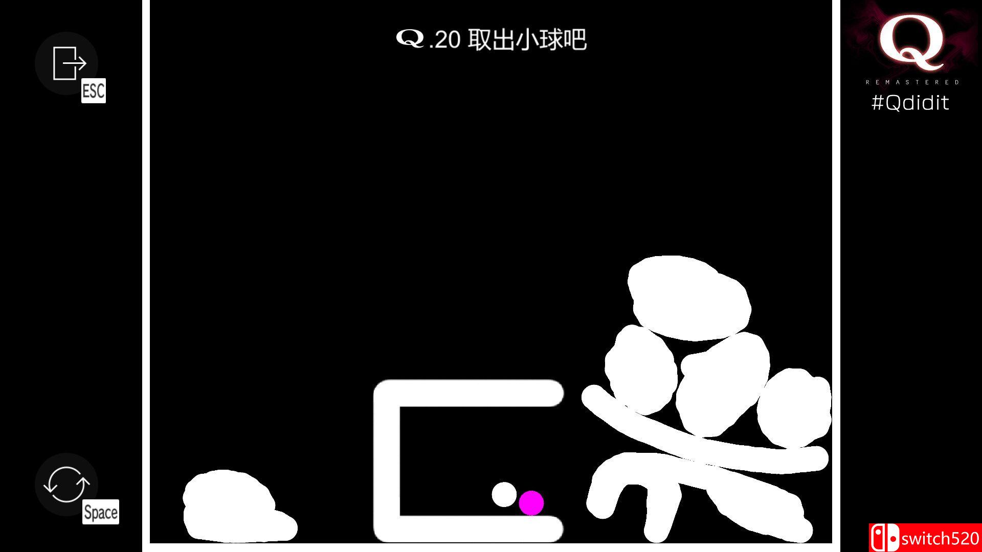 《Q重制版（Q REMASTERED）》官方中文 TENOKE镜像版[CN/TW/EN/JP]_4